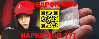 метадон Кулебаки