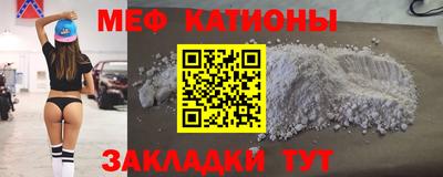 метадон Кулебаки