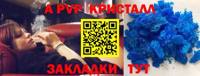 метадон Кулебаки