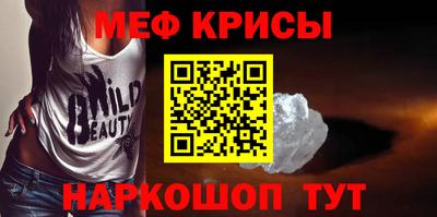 марки nbome Кумертау
