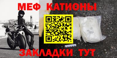 марки nbome Кумертау