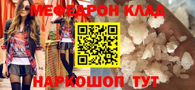 марки nbome Кумертау