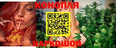стафф Кунгур