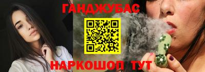 метадон Кулебаки