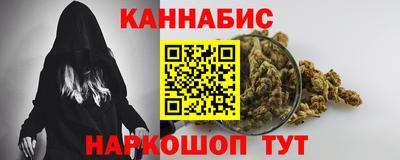 марки nbome Кумертау