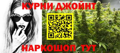 метадон Кулебаки
