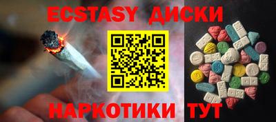марки nbome Кумертау