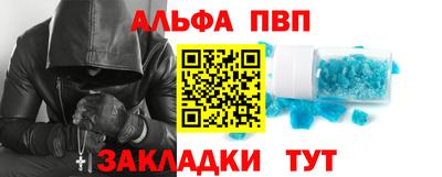 метадон Кулебаки
