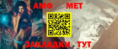 марки nbome Кумертау
