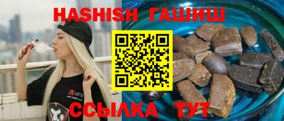 стафф Кунгур