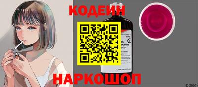 метадон Кулебаки