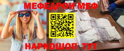 марки nbome Кумертау