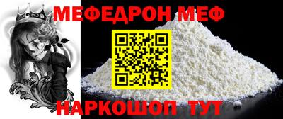 метадон Кулебаки