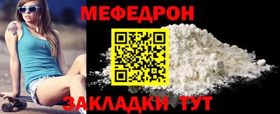 марки nbome Кумертау
