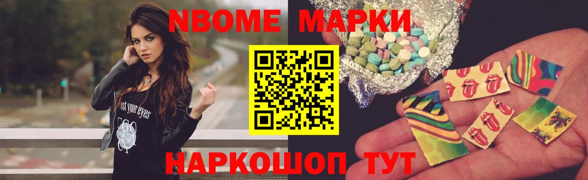 Джанкой  LSD-25 экстази ecstasy  Вход с VPN  Лсд 25 экстази ecstasy 