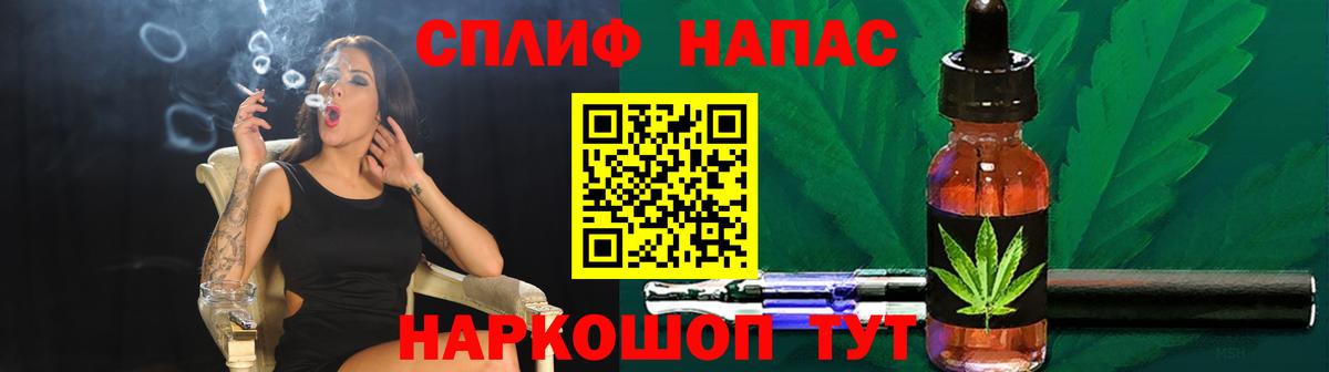 Канабис индика Джанкой